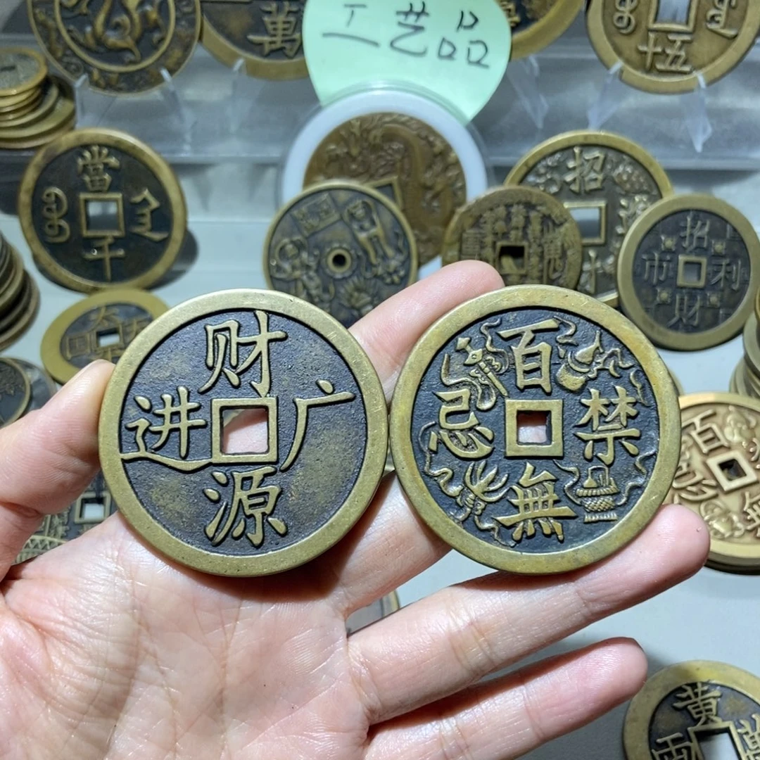 铜一物一拍工艺品