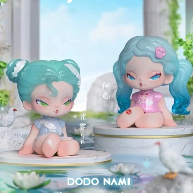 【拆盒】DODO-NAMI寻觅伊甸园mini系列盲盒