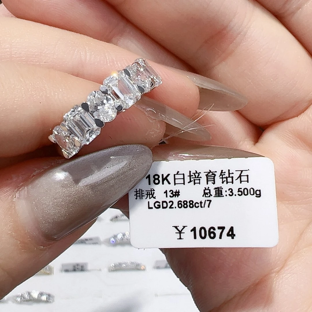 实验室培育钻石18K金镶嵌