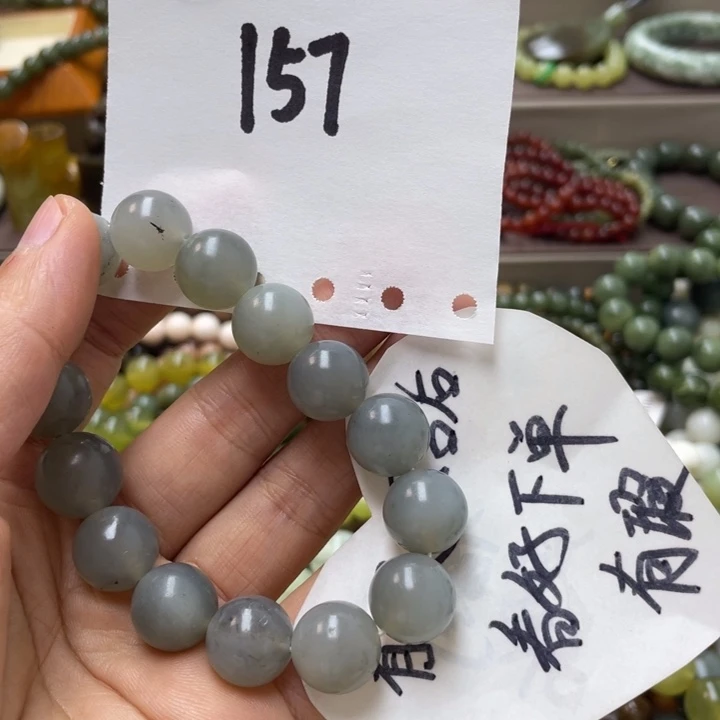 未镶嵌透闪石-蛇纹石玉手链七***玉