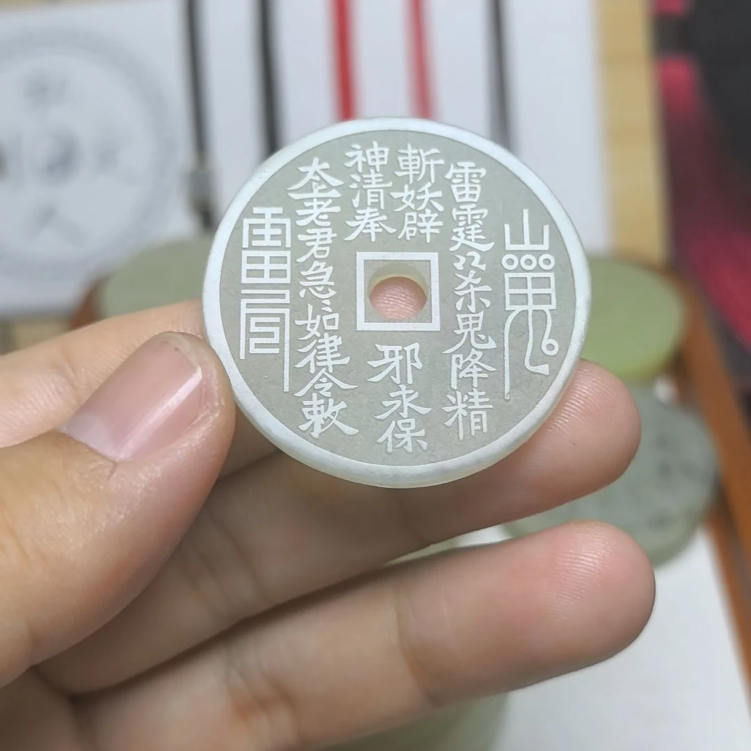 你***了未镶嵌蛇纹石玉颈饰