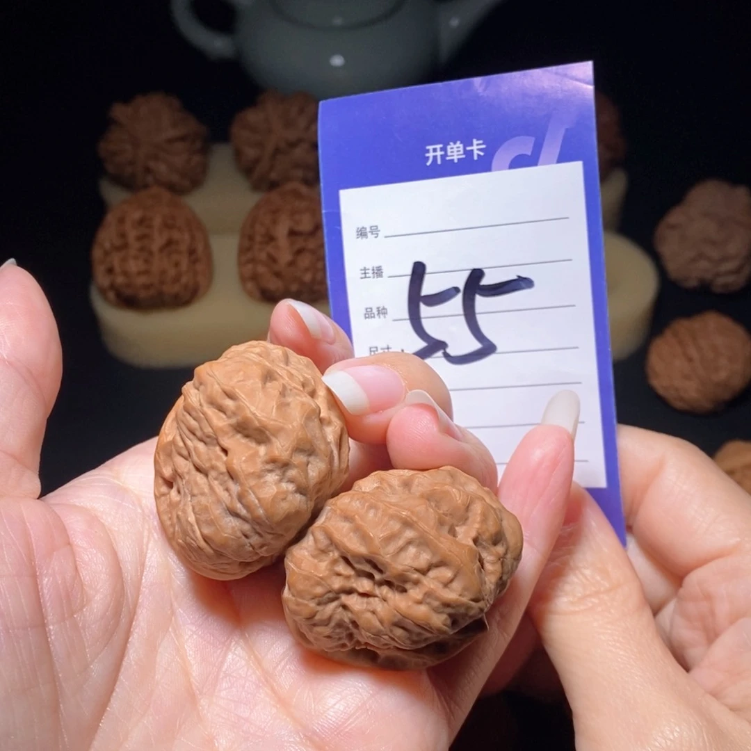 文玩核桃把件一帆风顺福利对