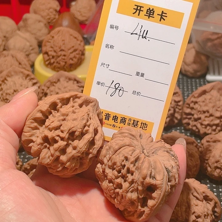 吊坠文玩核桃L**?