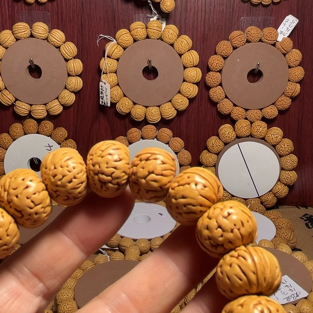 ****白枝/白酸枝（红酸枝木类）