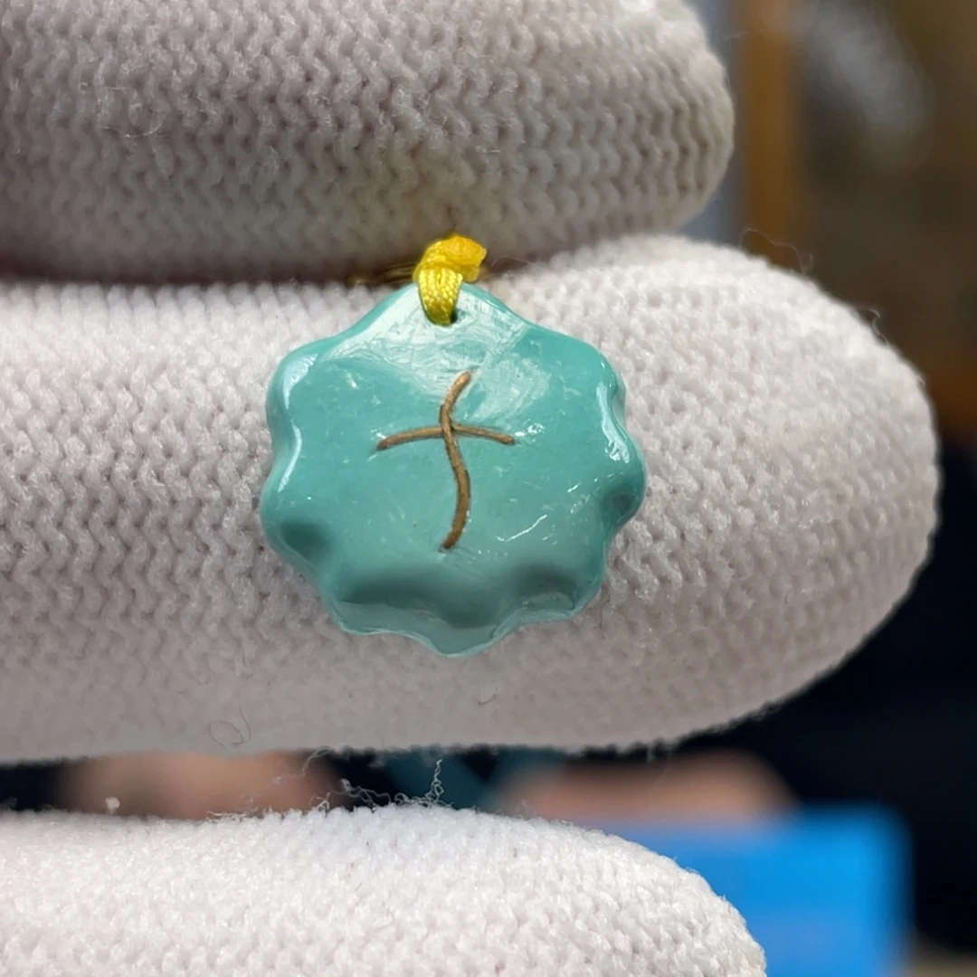 绿松石未镶嵌挂件