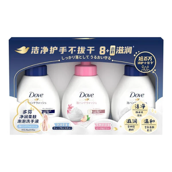 多芬(Dove) 净润柔肤泡泡洗手液套装 240ml*2+240ml