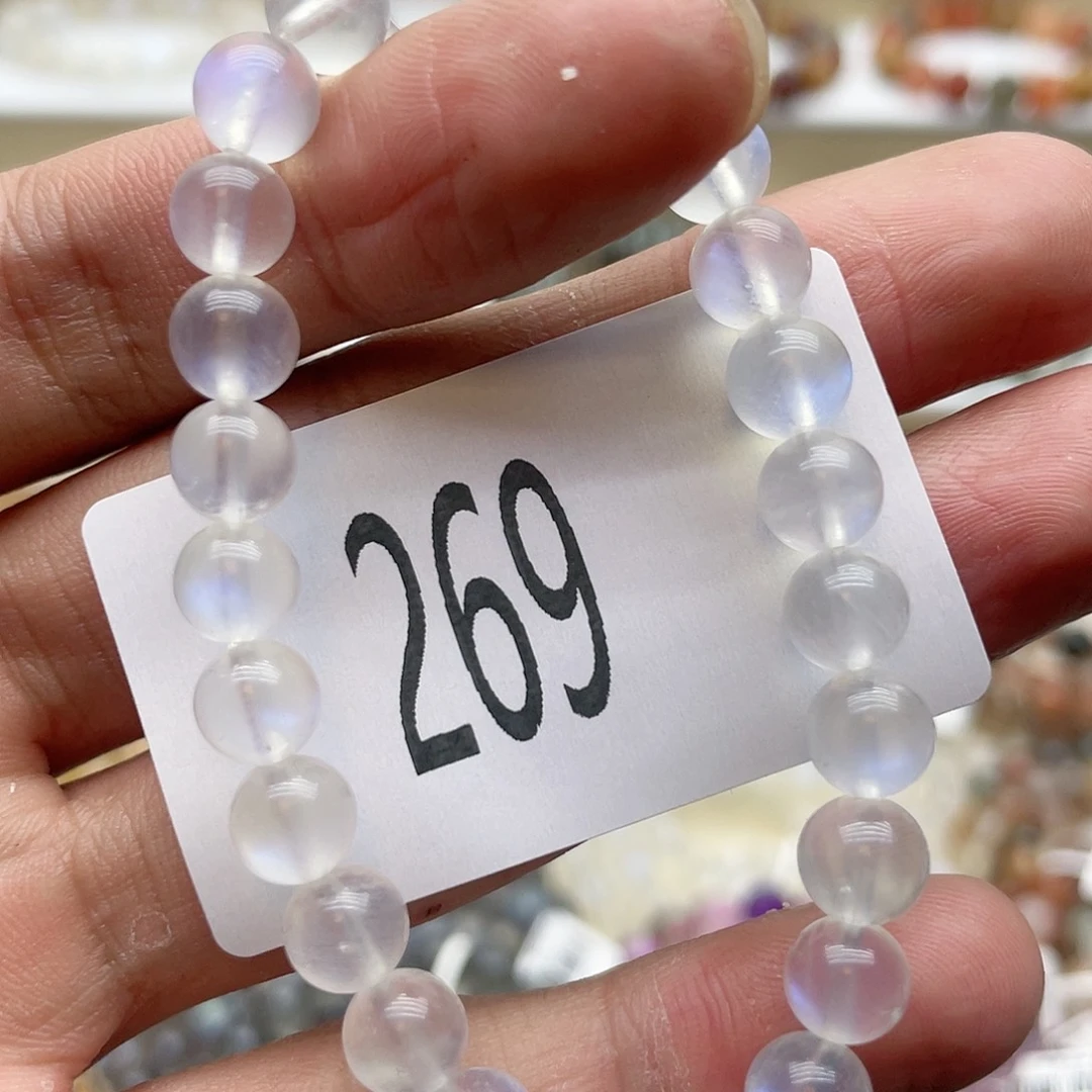 水晶手链未镶嵌手链