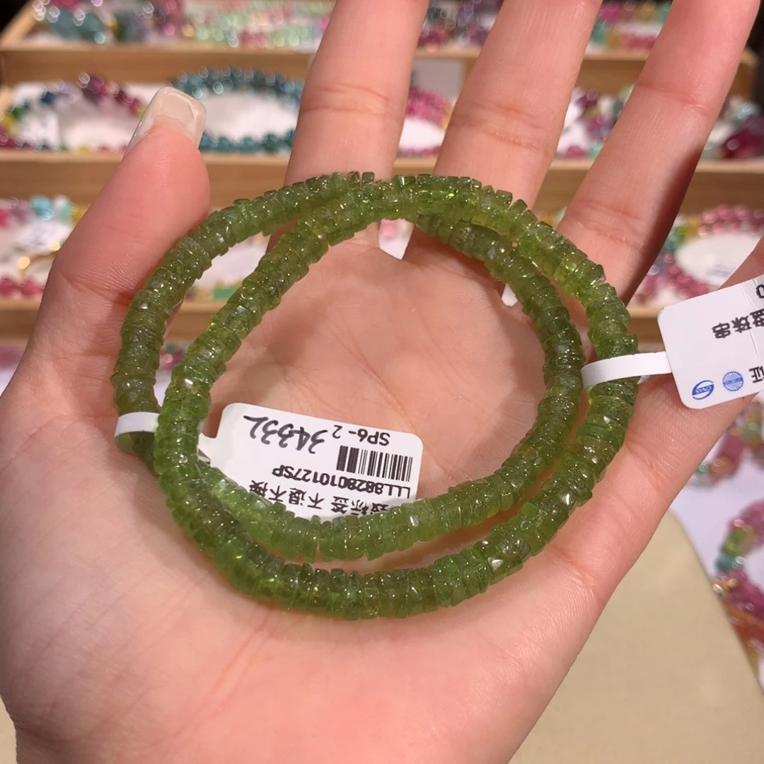 碧玺多样性发货一件未镶嵌