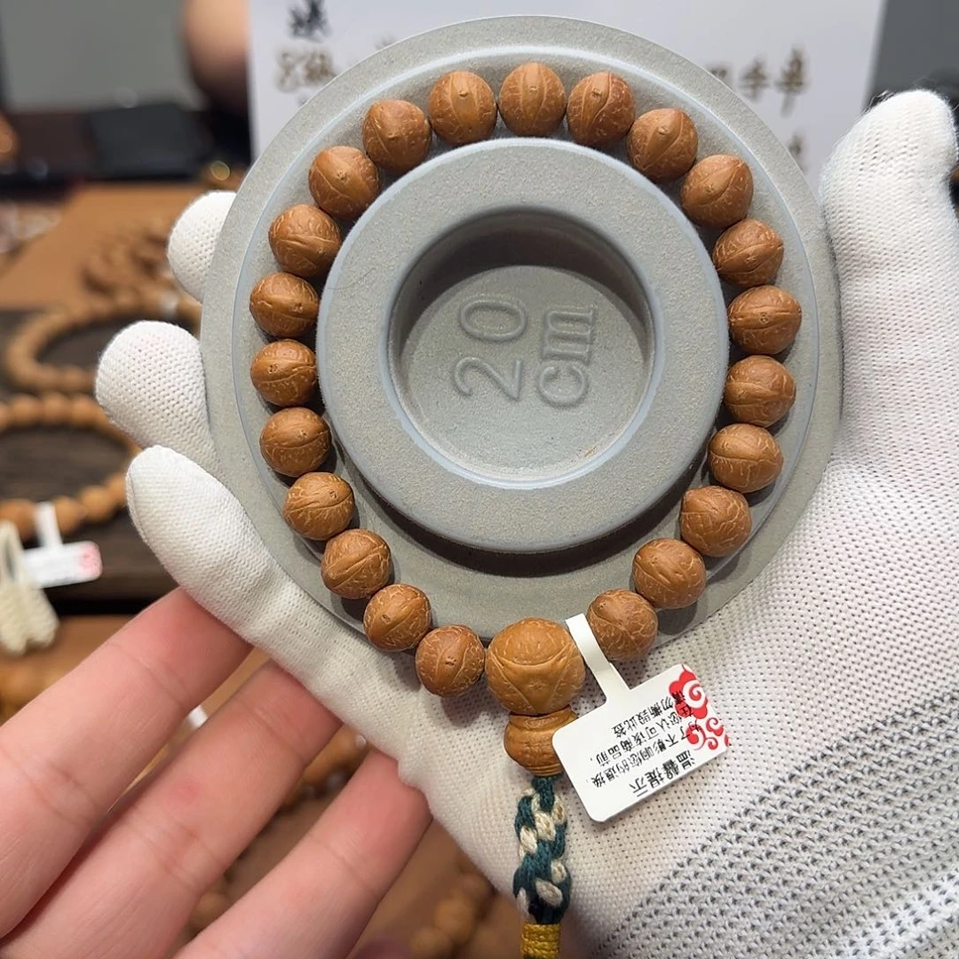 凤眼菩提手串11.2-11.5mm精品高山树(一个籽11)