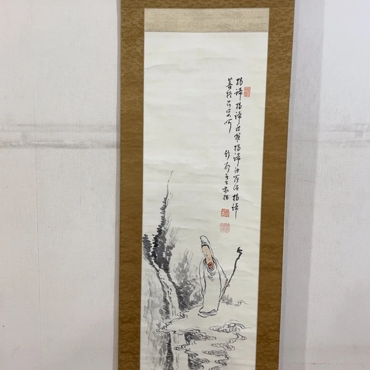 书法文****2哈哈哈哈哈哈哈哈哈