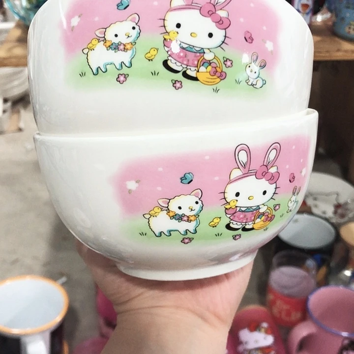 福利炻瓷默认微瑕014两只