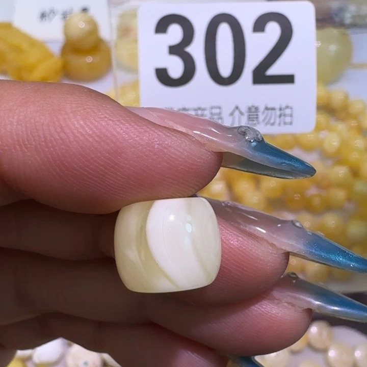 裸石琥珀未镶嵌11.7×9.5微瑕