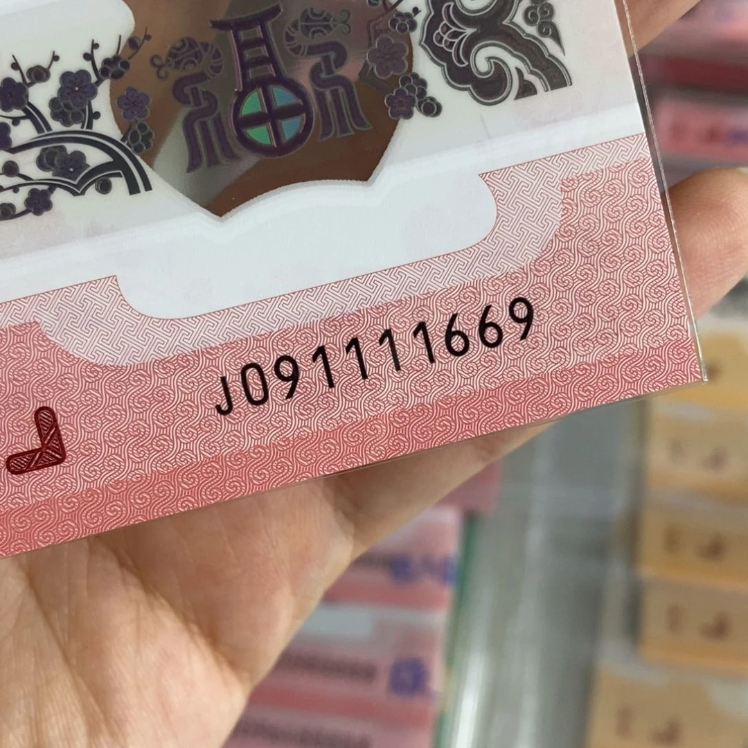 塑料1669::::::::::::::::::