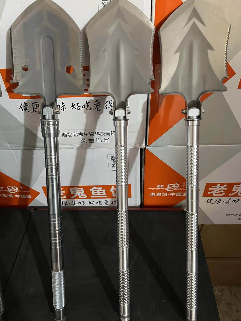 直播间户外兵工铲