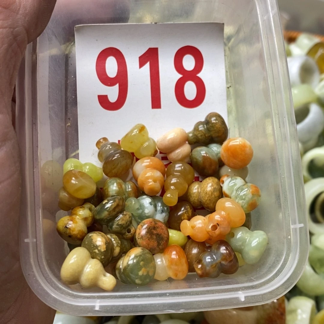 蛇纹石玉挂坠未镶嵌