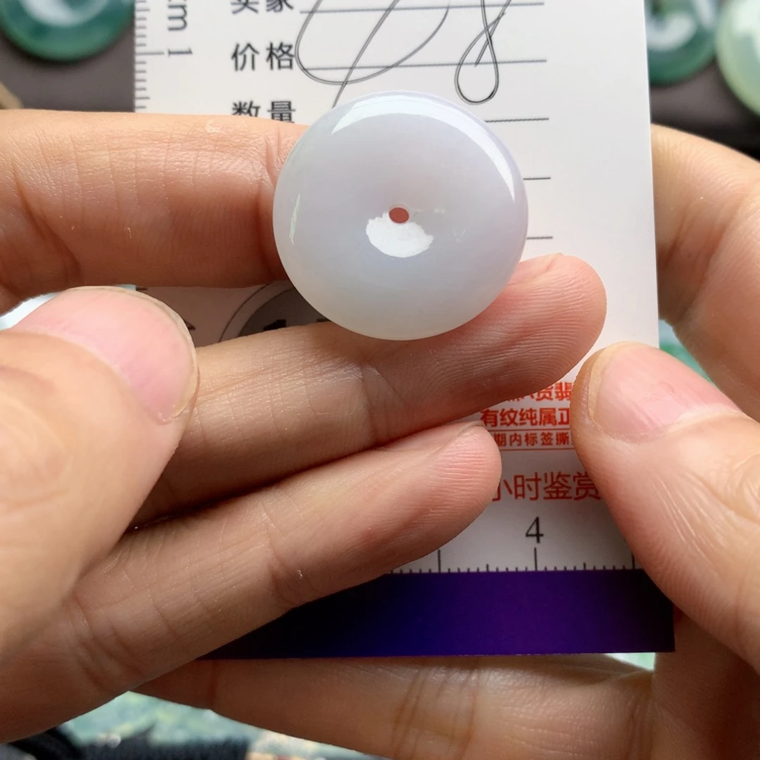 翡翠未镶嵌颈饰吊坠