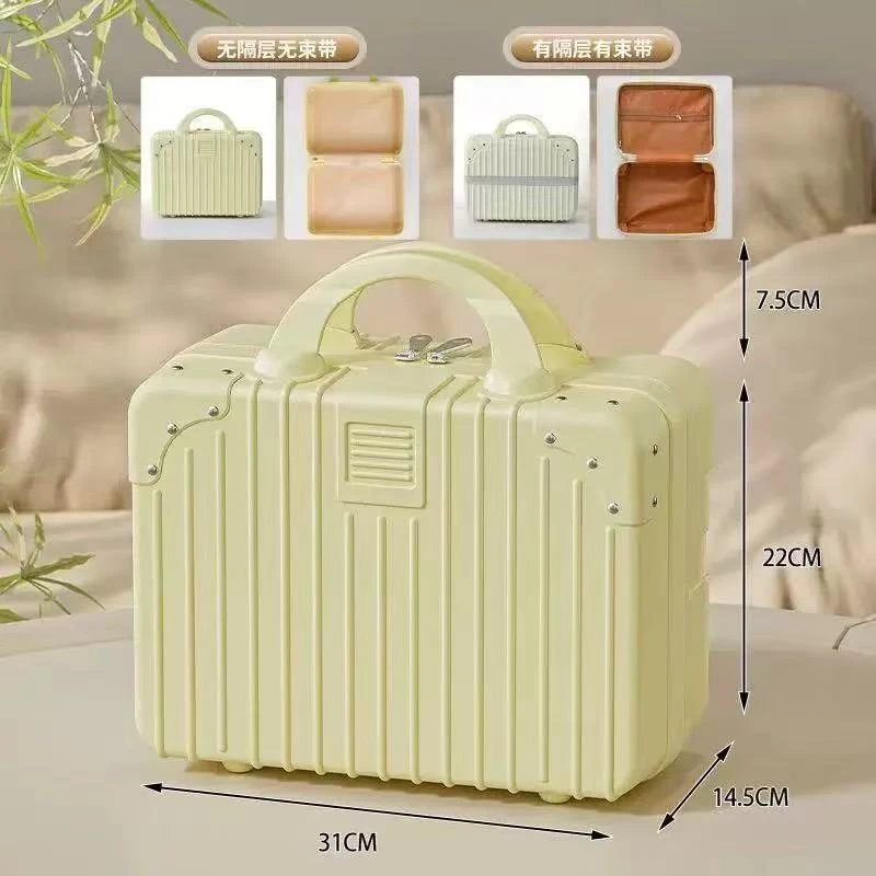 14寸行李箱便携粉色米黄色随机