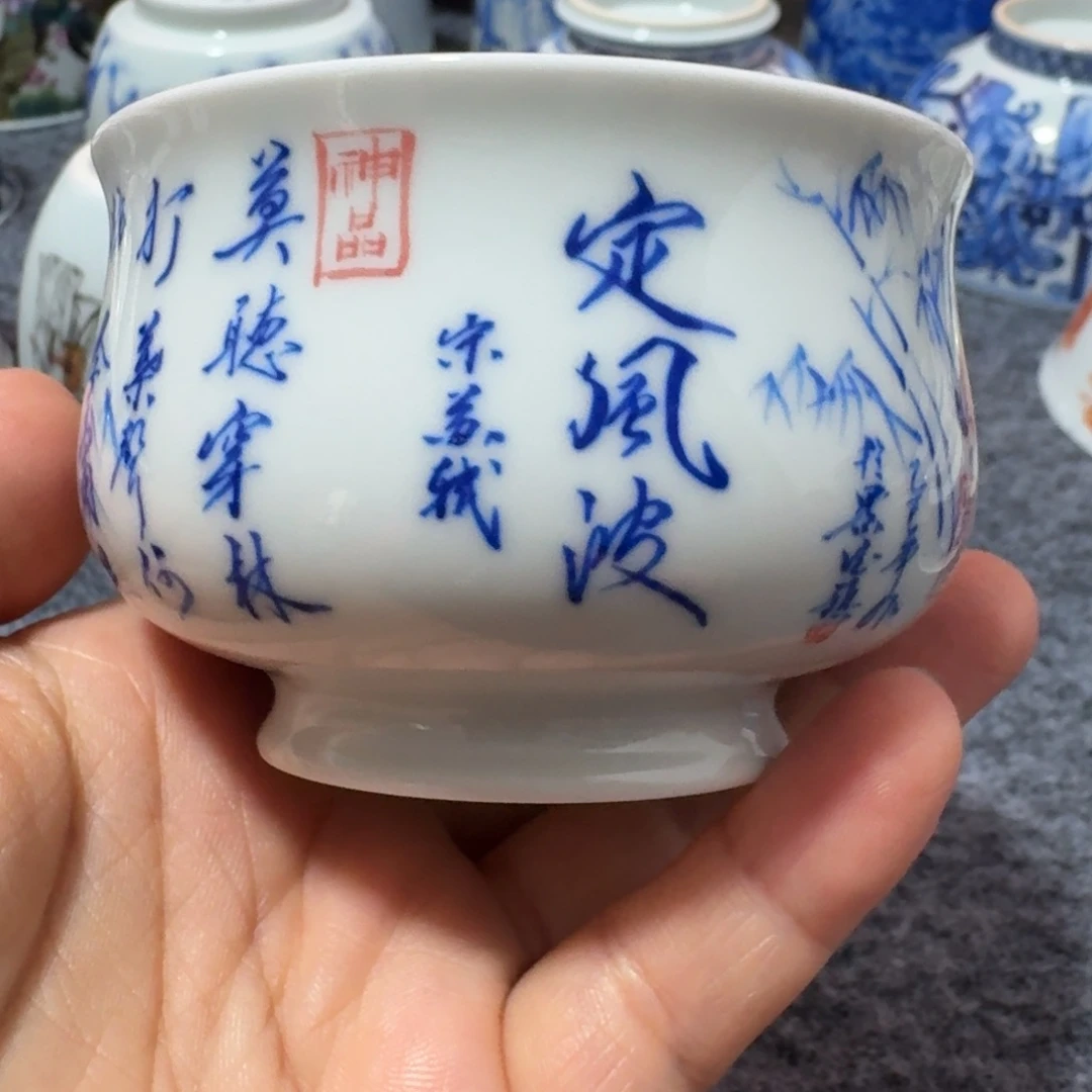 景德镇现代陶瓷杯景德镇现代陶瓷杯