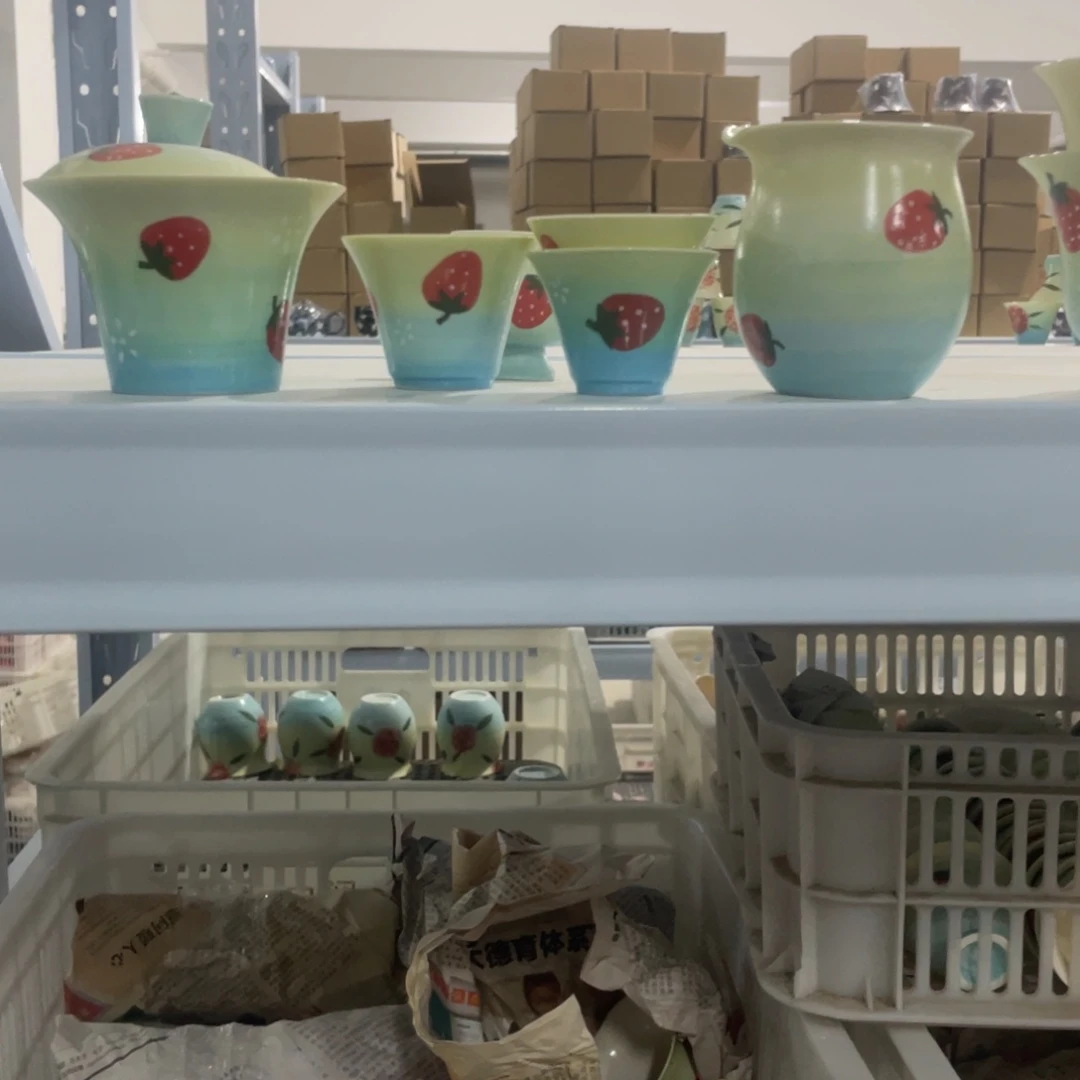 那你呢扭扭捏捏那你扭扭捏捏