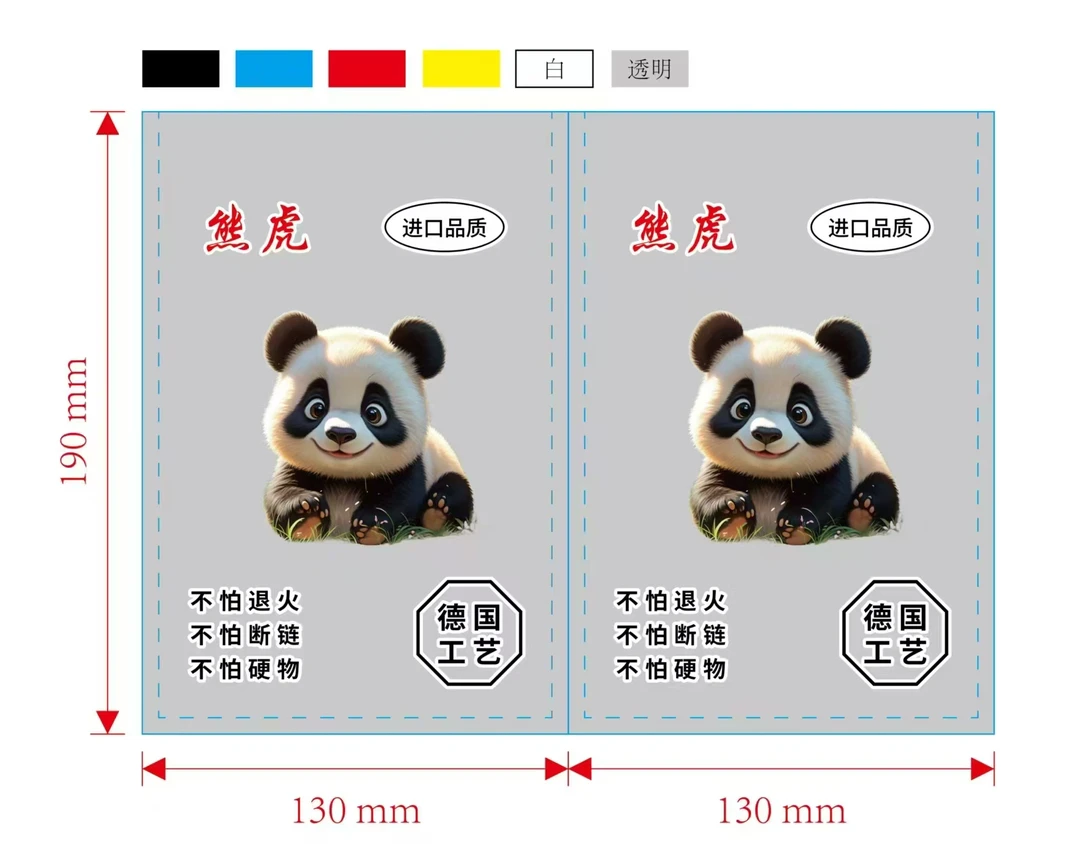 国产油锯链条，家用劈柴，325型号