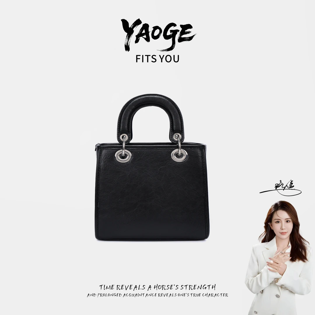 【遥哥定制】古旗琦新款2025气质烫钻贵妇戴妃包GQ1096