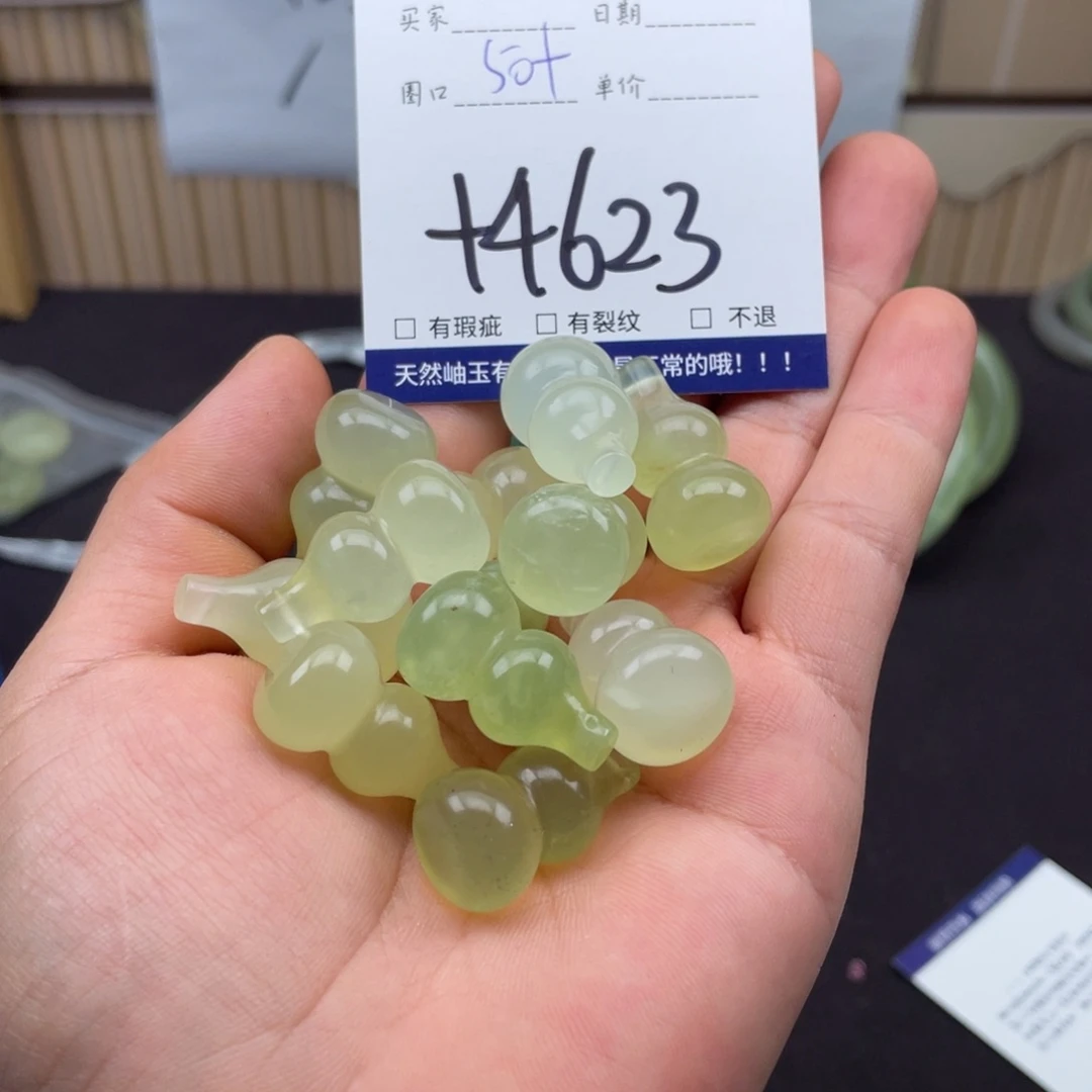 岫玉未镶嵌手镯手镯多样性发货发一件