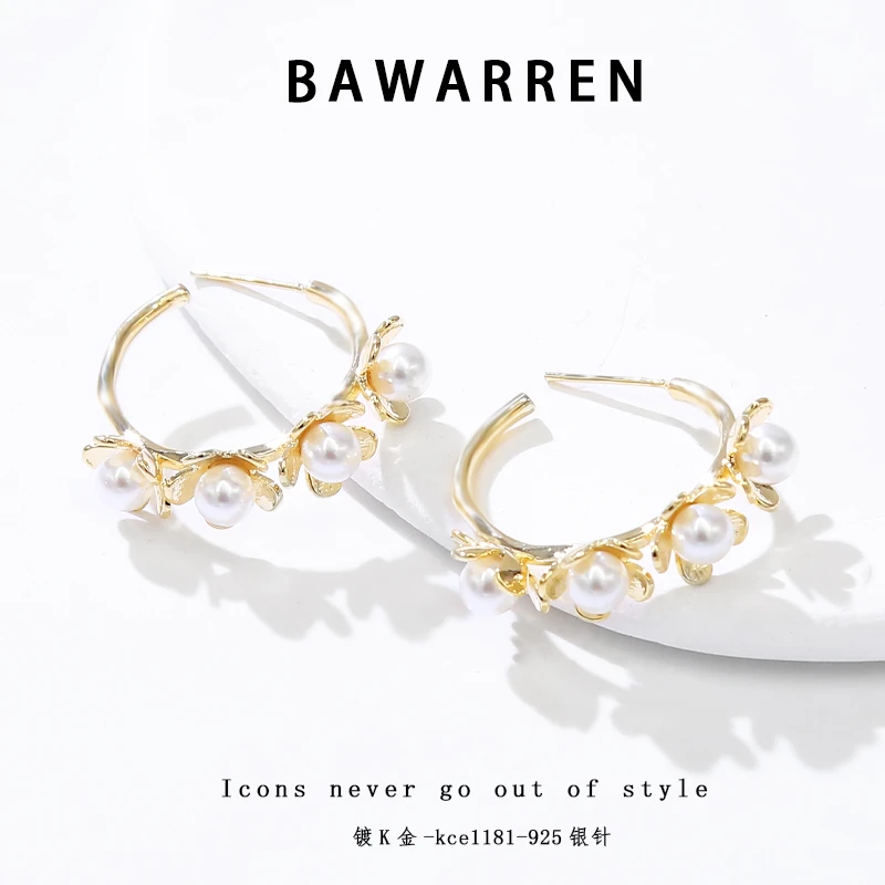 Bawarren 镀K金 KC-E-1181-轻奢百搭耳环