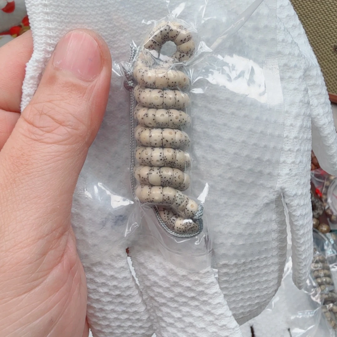 星月菩提手串同枝果糯冰手工大肠6mm