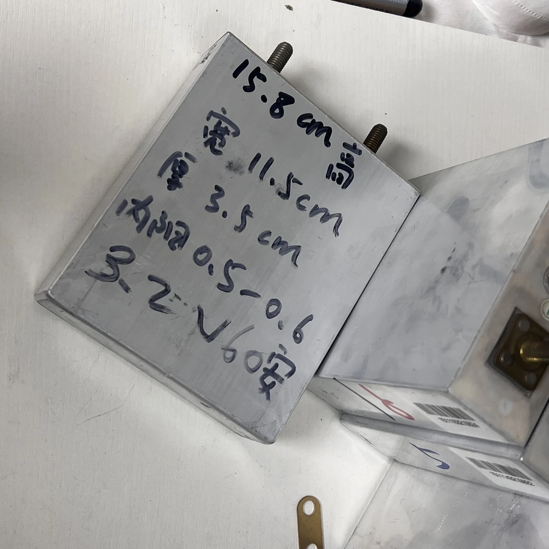 3.2V60an大容量磷酸铁锂电池适用于车户外强启动