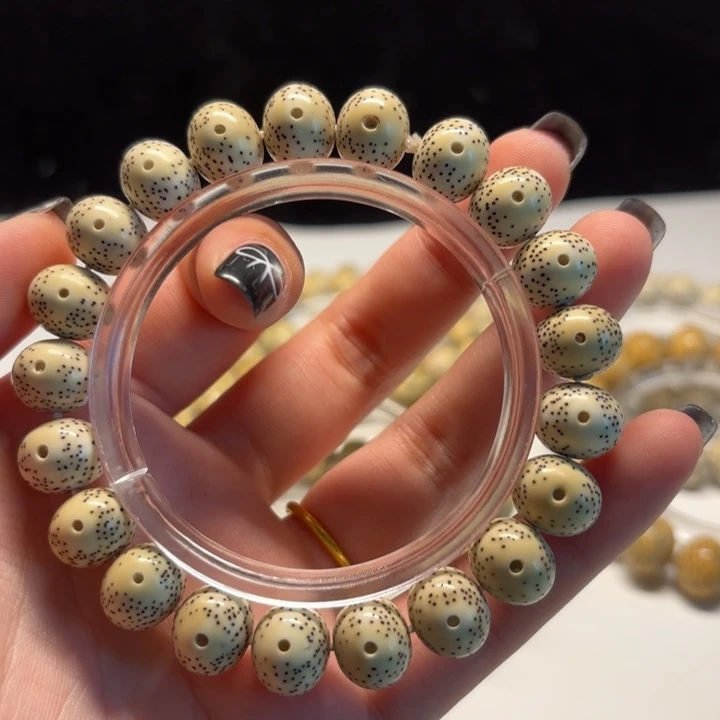 ****锤吊坠星月菩提1210正月苹果珠大留白头条