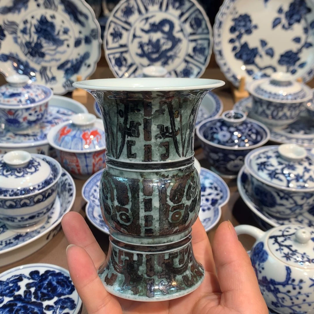 景德镇陶瓷陶瓷陶瓷