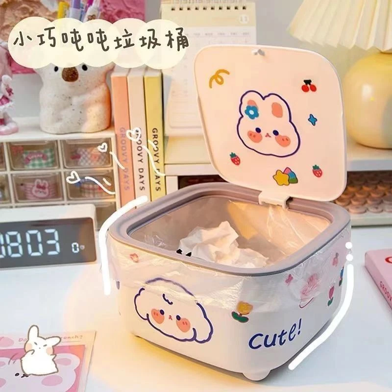 新疆包邮桌面垃圾桶ins风可爱迷你家用台面儿童书桌办公桌上床上