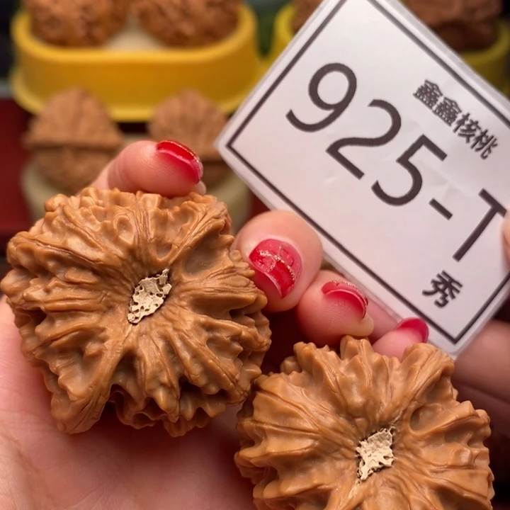 桃核把件龙门涧42……