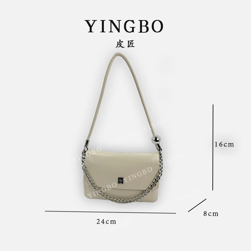 【英柏甄选】QYX-9595-2-可可蛋奶 然与纯小众设计感单肩包百搭女包
