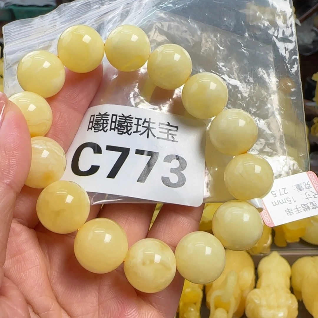 蜜蜡未镶嵌珠宝奇石15