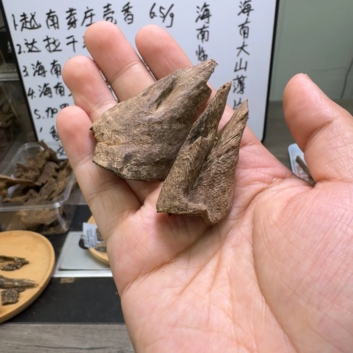 海南沉水包壳4.2克