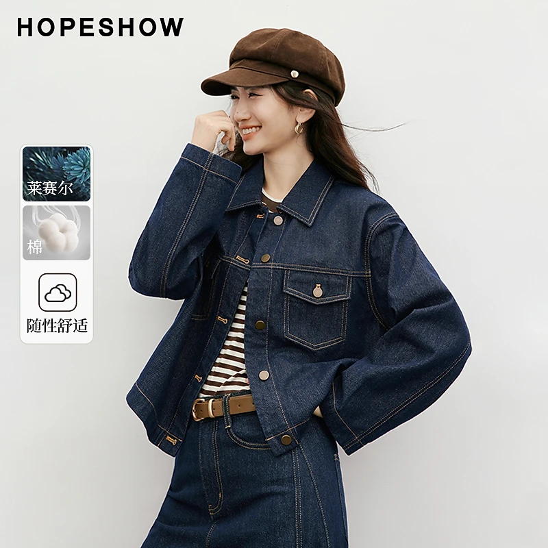 红袖2025秋季女装 复古水洗单排扣衬衫领短款牛仔外套90125280407