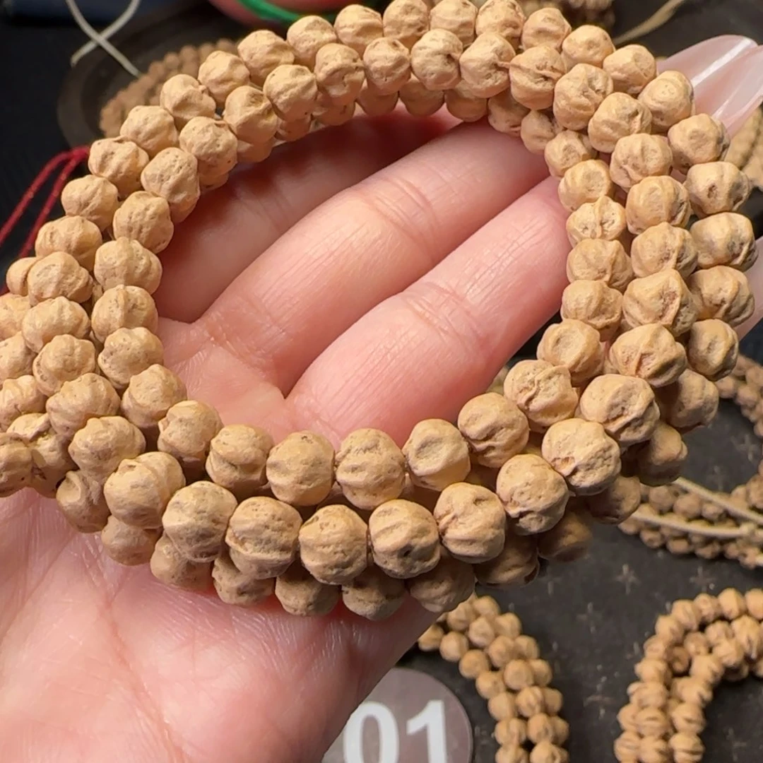 吊坠柏香籽/百香籽