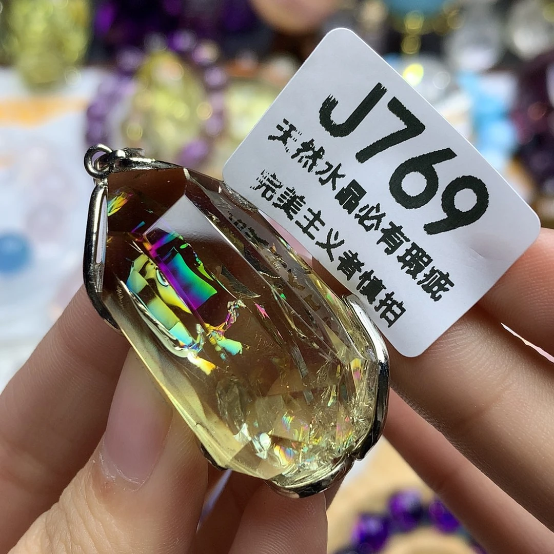 珠宝半成品未镶嵌水晶吊坠