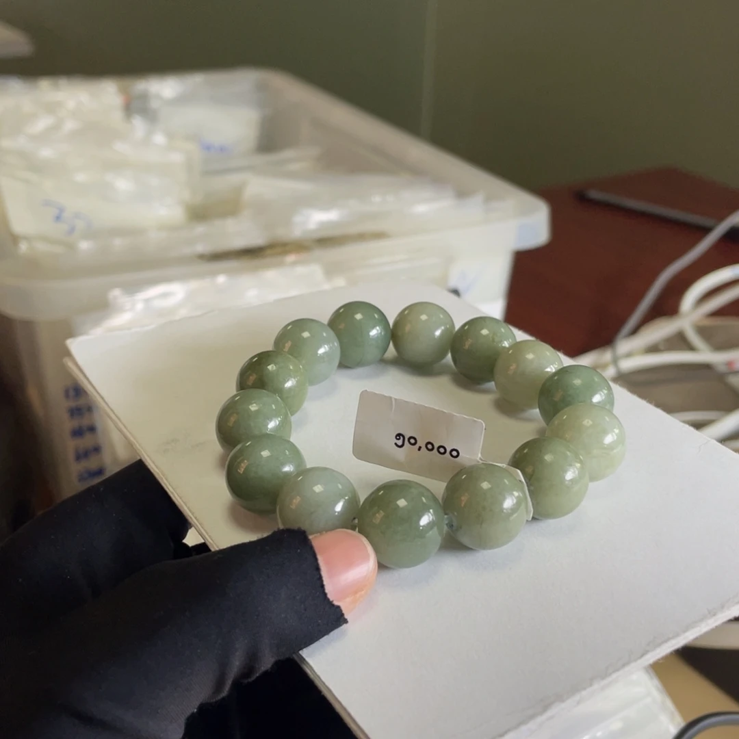 翡翠散珠清货不退换