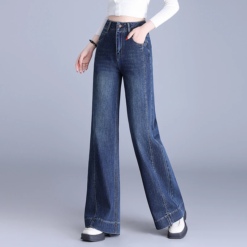 哥弟阿玛施正品高腰阔腿牛仔裤女2025秋新款宽松垂感显瘦直筒长裤