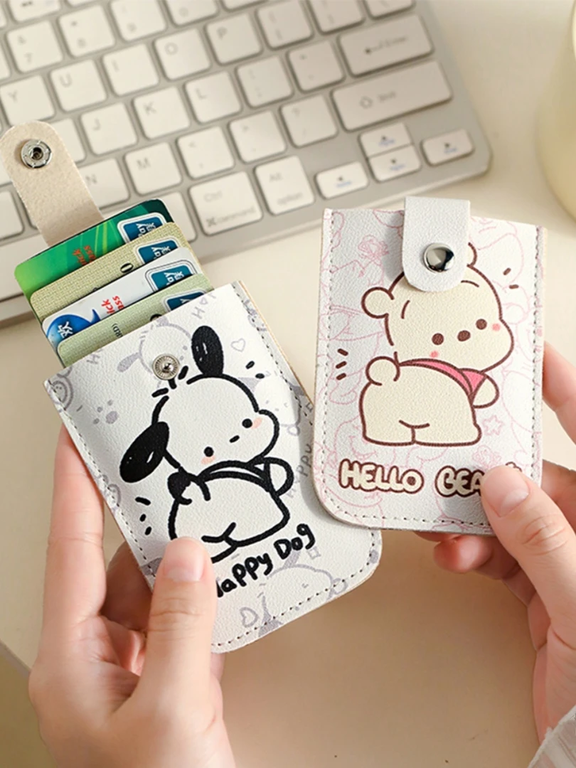 帕恰维尼抽拉式包多卡位证件套卡包保护身份证银行卡便携超薄小巧