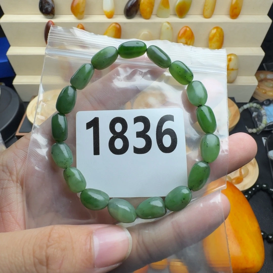 和田玉（碧玉）未镶嵌手串