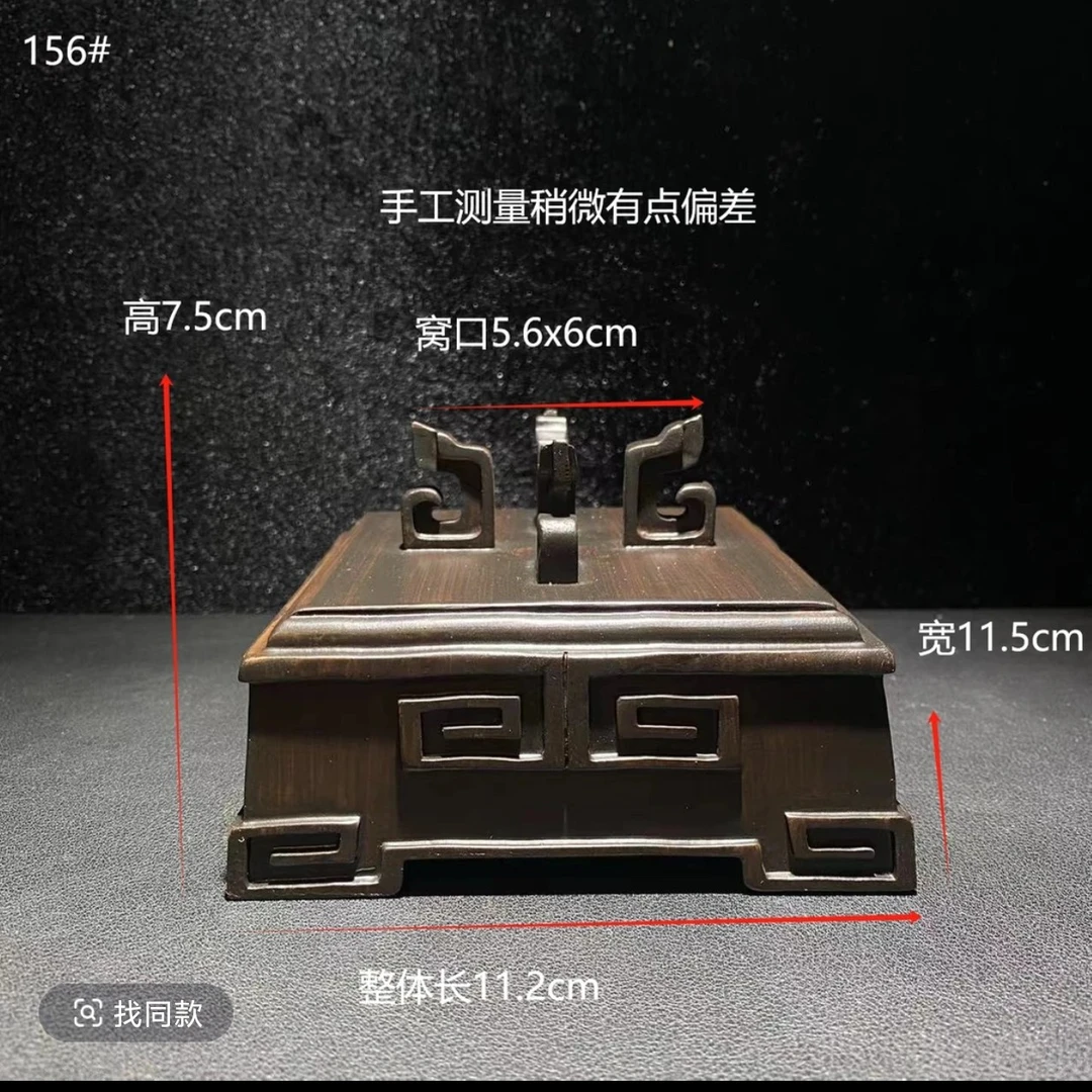 中式玄关书房奇石底座手工复古创意工艺品摆件室内卧室家用小型