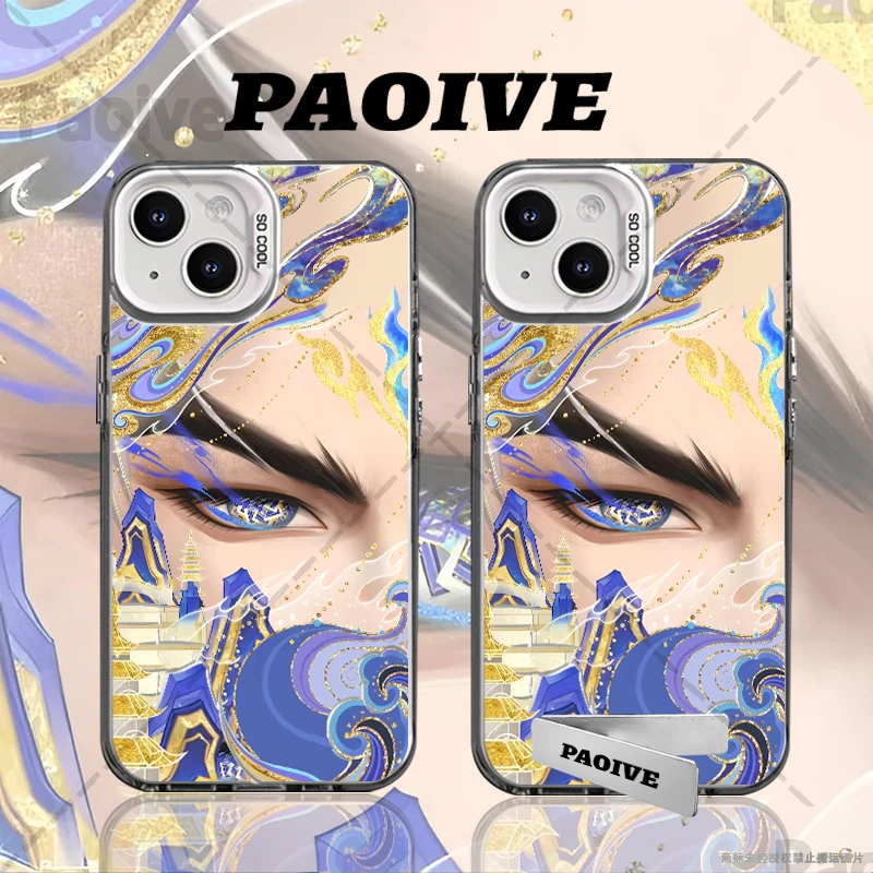 适用苹果华为vivo一加iPhone14小米手机国风司空震支架彩银手机壳