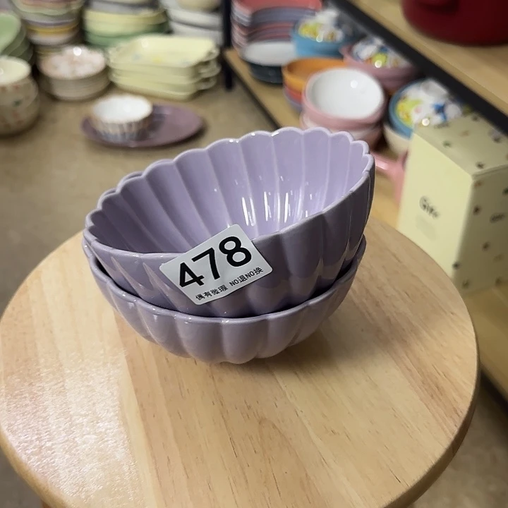 新骨瓷陶瓷陶瓷478