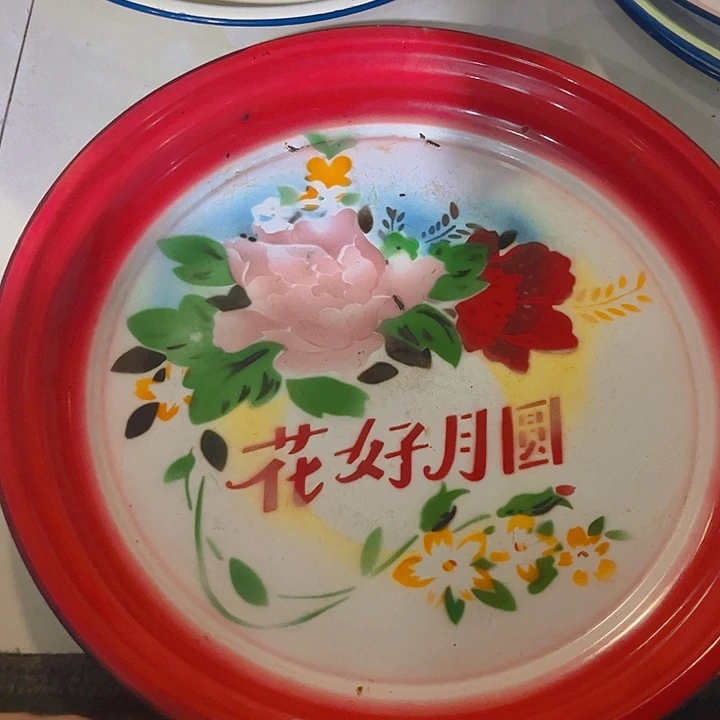 摆件，烧制问题都是正常的102