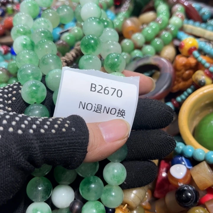 学***吊坠龙脊菩提工艺品2670