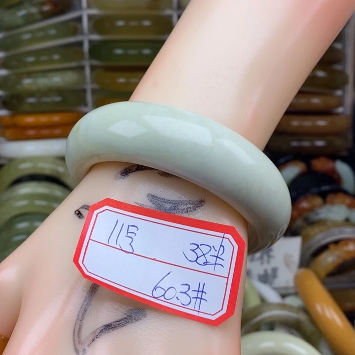 未镶嵌蛇纹石玉手绳