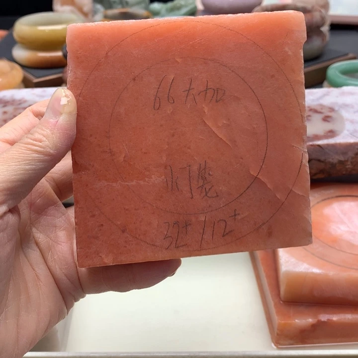 康***了石英质玉未镶嵌手镯